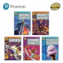 Intervention Rapid Reading Print Pack (3 copies of every reader plus Teacher Guides)