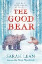 Good Bear