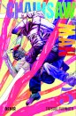 Chainsaw Man 05 - Menor de idade