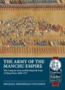 The Army of the Manchu Empire