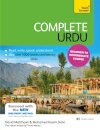 Complete Urdu Beginner to Intermediate Course
