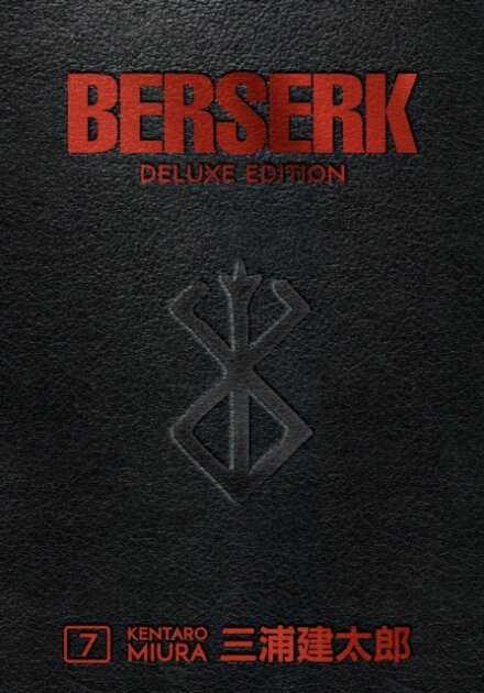 Berserk Deluxe Vol 7