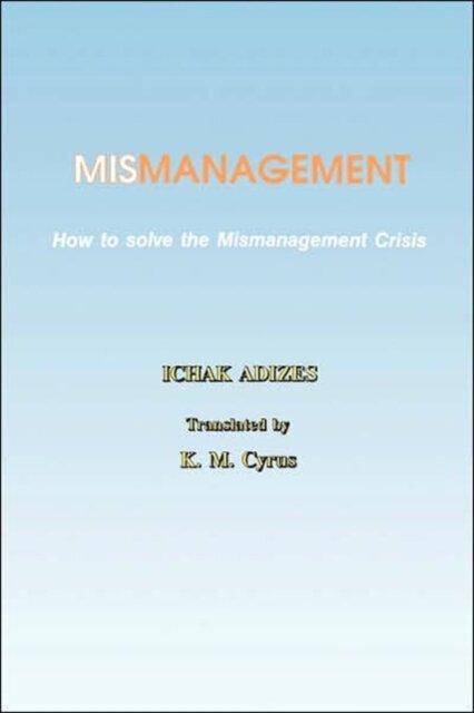 How To Solve The Mismanagement Crisis - Farsi Edition