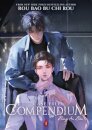 Case File Compendium: Bing An Ben (Novel) Vol 1