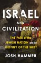 Israel and Civilization