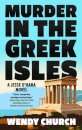 Murder in the Greek Isles