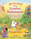 My First Book About Prophet Muhammad