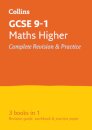 GCSE 9-1 Maths Higher All-in-One Complete Revision and Practice