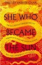 She Who Became The Sun