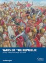 Wars of the Republic