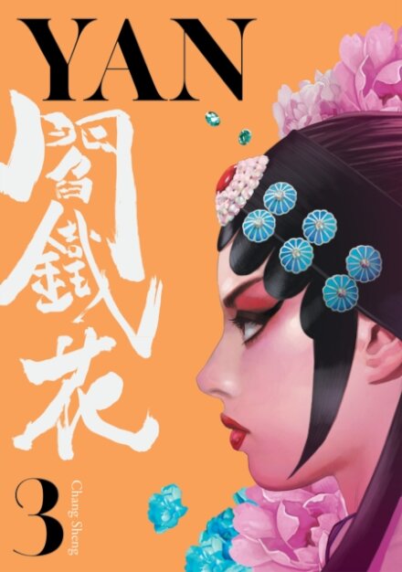 Yan Vol.3