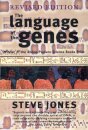 The Language of the Genes