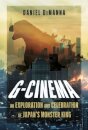 G-Cinema