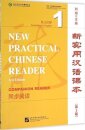 New Practical Chinese Reader vol.1 - Textbook Companion Reader