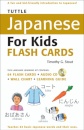 Tuttle Japanese for Kids Flash Cards Kit
