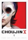 Choujin X Volume 1