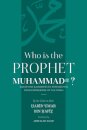 Who is the Prophet Muhammad ﷺ ?