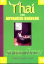 Thai for Advanced Readers