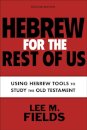 Hebrew for the Rest of Us, Second Edition