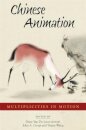 Chinese Animation