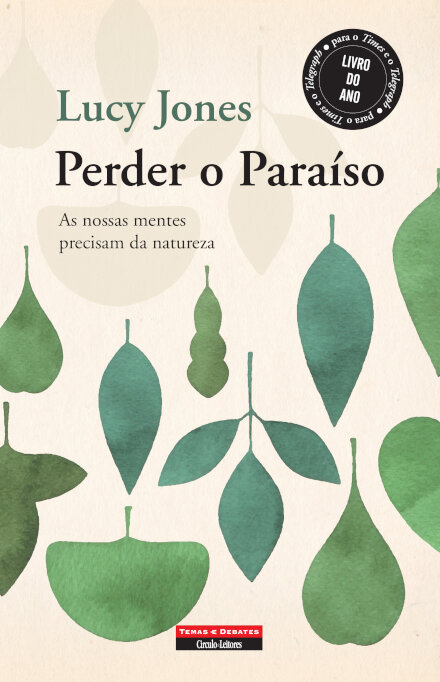 Perder o Paraíso