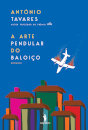 A Arte Pendular do Baloiço
