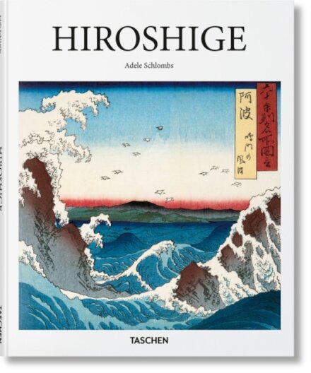 Hiroshige