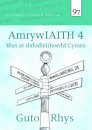 Llyfrau Llafar Gwlad: 97. AmrywIAITH 4