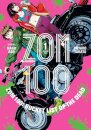 Zom 100: Bucket List of the Dead, Vol. 1