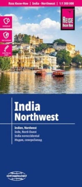 India, Northwest (1:1.300.000)