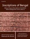 Inscriptions of Bengal