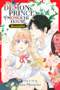 The Demon Prince Of Momochi House Succession Vol 1