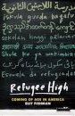 Refugee High