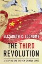 The Third Revolution, Xi Jinping and the New Chinese State