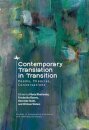 Contemporary Translation in Transition