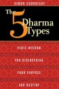 The Five Dharma Types