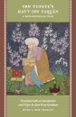 Ibn Tufayl's Hayy Ibn Yaqzan
