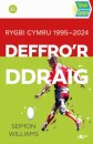 Stori Sydyn: Deffro'r Ddraig