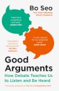 Good Arguments