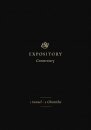 ESV Expository Commentary