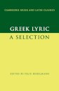 Greek Lyric
