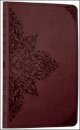 Holy Bible: English Standard Version (ESV) Anglicised Chestnut Ornamental Thinline edition