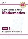 KS3 Year 8 Maths Targeted Workbook (with answers)