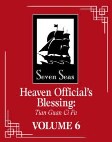 Heaven Official'S Blessing 6 Novel