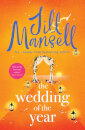 The Wedding Of The Year