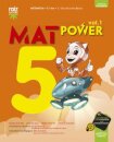 MatPower 5 - Matemática - 5.º ano (2 partes) Manual 2025