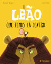 O Leão Que Temos Cá Dentro