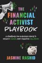 The Financial Activist Playbook