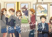 Extraordinary Ordinary Day: the Art of 526 (Japanese-English bilingual)