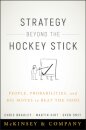 Strategy Beyond the Hockey Stick